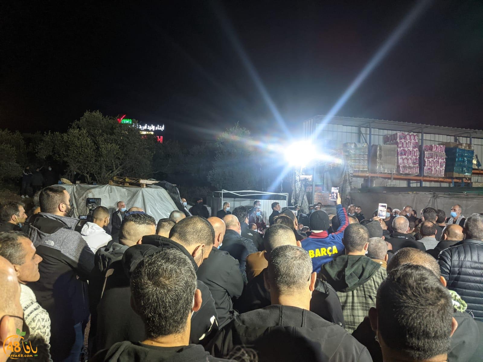 WhatsApp Image 2021-02-02 at 7.20.51 PM.jpeg